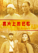 成人最新午夜免费视频